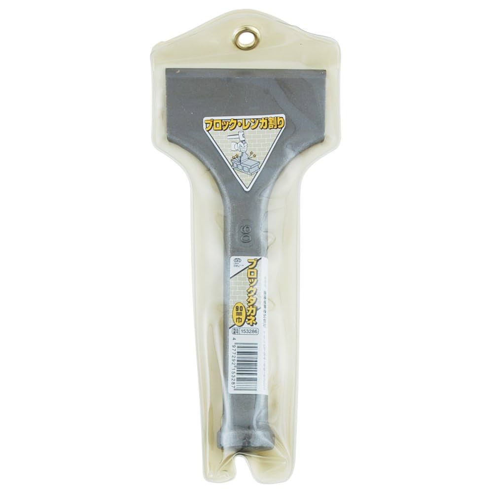 Amazon | SK11(エスケー11) ブロックタガネ 90mm ブロック